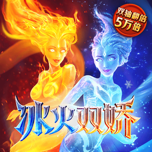 注册即送彩金的平台