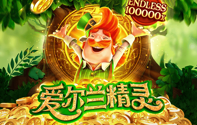 新奥正版全年免费资料