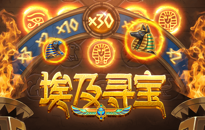 艾尚体育官方入口