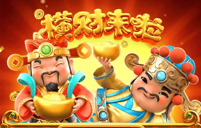 2024新澳门原料网站