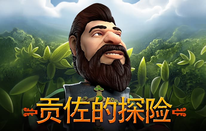 东赢体育平台下载app