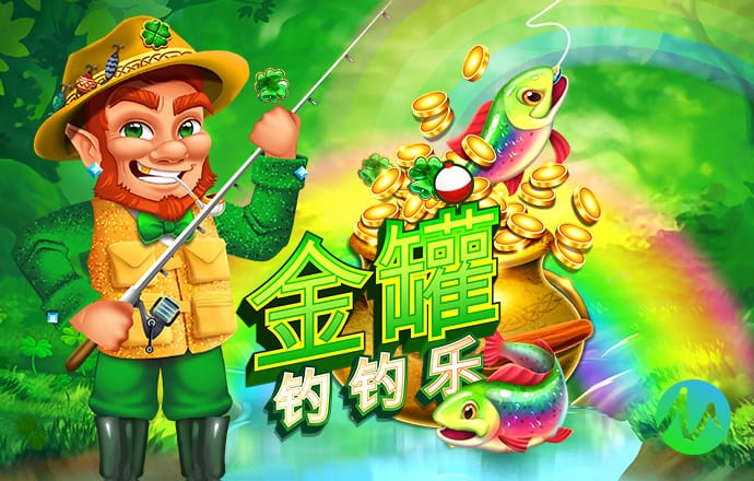 亿兆体育官方入口