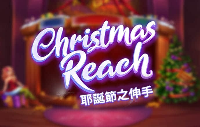 乐竞体育官网登录入口